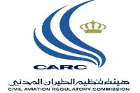 الإدارية العليا تُعيد مهندس إلى الطيران المدني