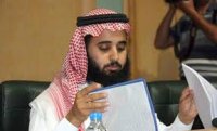 هذا ما فعله مستثمر اماراتي بالعقبة