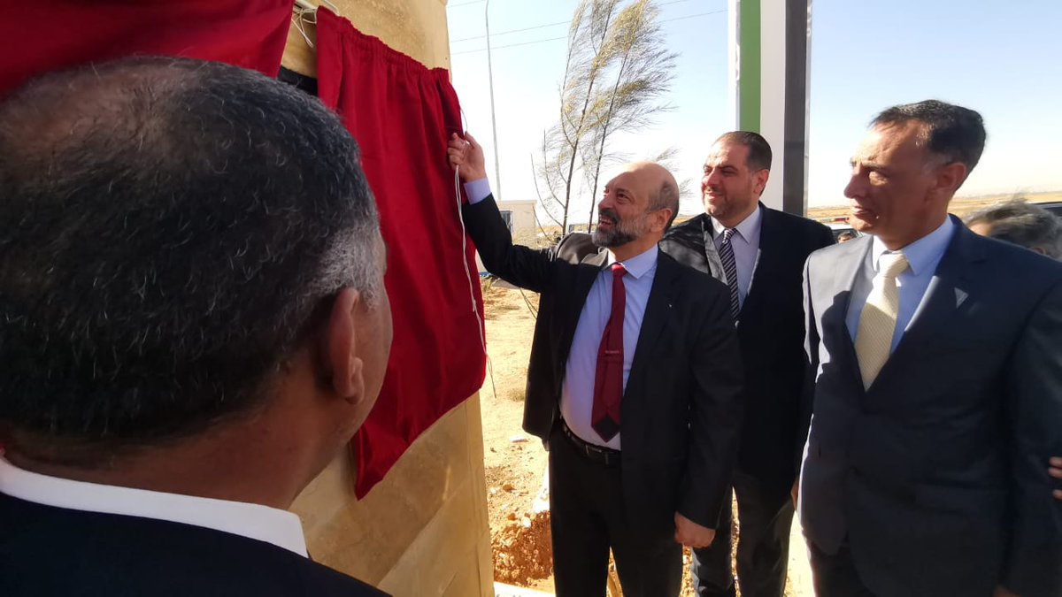 بالصور .. الرزاز يفتتح مدينة المفرق الصناعية