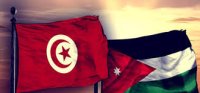 الأردن يعفي التونسيين من رسوم التأشيرة
