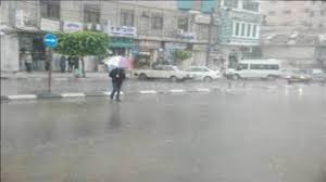 طقس بارد ..وتساقط الأمطار الأربعاء