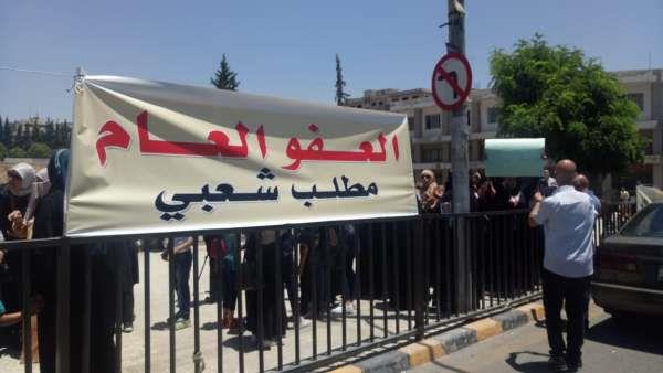 الافراج عن 38 موقوفا اداريا بالكرك