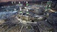 6500 مسجّل للحج خلال يومين