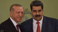 أردوغان يتهم أوروبا بـ"عرقلة الديمقراطية" في فنزويلا