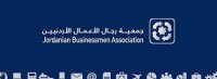 مباحثات لتعزيز التعاون الاقتصادي مع البوسنة