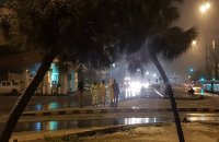 طوارئ في امانة عمان
