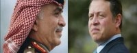 برقيات للملك بمناسبة ذكرى الوفاء والبيعة
