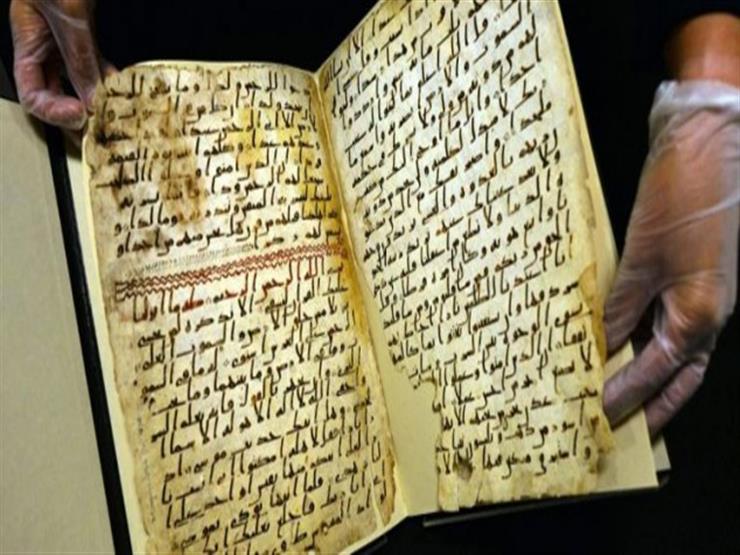 الصين تعرض اقدم نسخة للقران في شنغهاي 