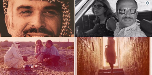 بالصور .. الامير علي يستذكر والديه في ذكرى وفاتهم