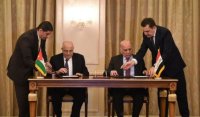 بدء تنفيذ بنود مذكرة التفاهم "الأردنية العراقية"