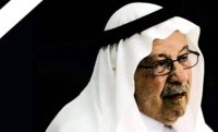 لجنة تأبين الشيخ سلطان العدوان تجتمع الأحد