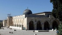 الخارجية تتابع الانتهاكات في حرم الاقصى 