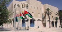 خصم 8% على ضريبة "المسقفات