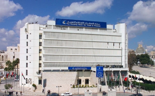 الإسكان يوزع من أرباحه على المساهمين