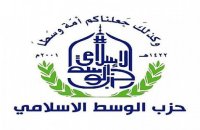 الشهبان رئيسا لمجلس الشورى