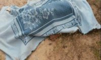 ارتكبت الجريمة عام ١٩٩٧.. فك لغز قتل فتاة ودفنها في سحاب