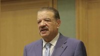 النائب الدغمي يشن هجوما شرسا على حزب صهيوني