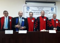 رسالة ماجستير للطالب شادي العكروش في عمان الاهلية