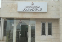 152 مخالفة صحية في محافظة المفرق 