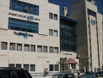 هيكل اداري جديد في "الرأي" 