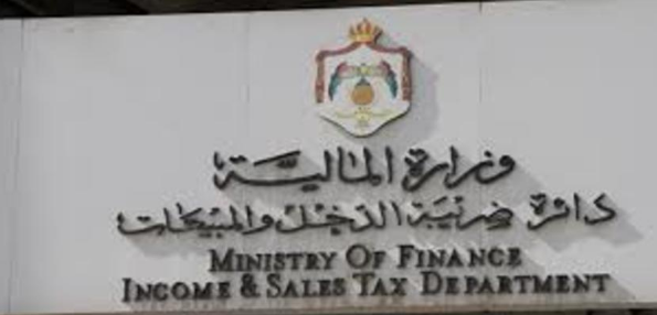 131 مليون دينار التهرب الضريبي في 2018