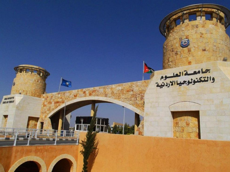 "الإدارية" تلغي قرارا لمجلس تأديبي جامعي أخل بحق الموظف في الدفاع