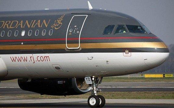 "الملكية" 40% خصم بمناسبة عيد الفلنتاين 