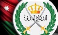 شواغر في الدفاع المدني