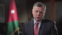 الملك يهنئ بالعيد الوطني لإيران