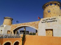 "الإدارية" تلغي قرارا لمجلس تأديبي جامعي أخل بحق الموظف في الدفاع