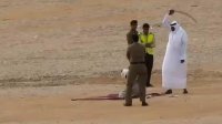 تنفيذ حكم الاعدام بحق أردني في السعودية