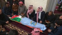 لجنة حفل تأبين سلطان العدوان تطلع على البروفة النهائية