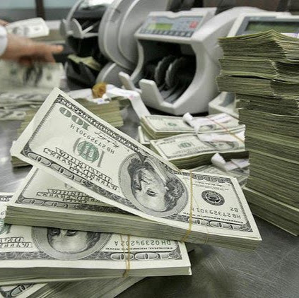 96 مليون دولار قرض "صندوق النقد" للمملكة