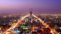 الرياض تأسف لإدراجها في قائمة غسل الأموال وتمويل الإرهاب