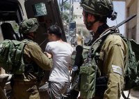 اعتقال 14 فلسطينيا بالضفة الغربية