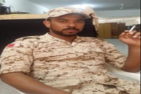 وفاة اردني في قوات الدفاع البحرينية 