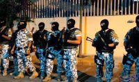 السلطات اللبنانية تضبط اردنيتان بتهمة ترويج المخدرات 