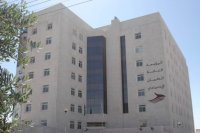 بيان هام من الضمان الاجتماعي للأردنيين