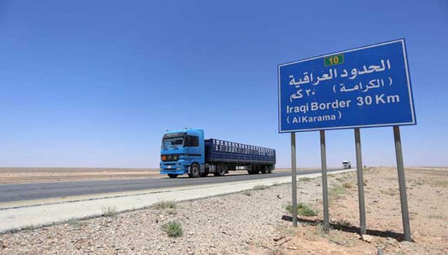 ايقاف اعمال الصيانة على طريق بغداد الدولي 