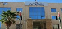 بيان هام لوزارة العمل لـ "طالبي الوظائف" في العقبة