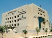 "الاوراق المالية" غرامات على من يتأخر بالتقارير المالية 