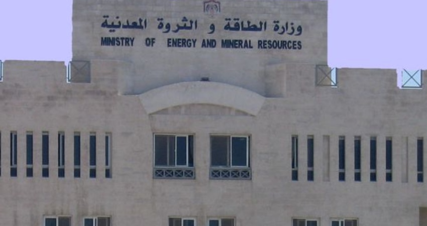 375 مليون دينار مترتبة على الكهرباء الوطنية عام 2019