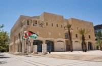 وظائف شاغرة في "الأمانة"
