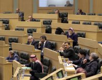 بالفيديو  .. مجلس النواب يرد مشروع قانون "الجرائم الإلكترونية"