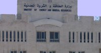 375 مليون دينار مترتبة على الكهرباء الوطنية عام 2019