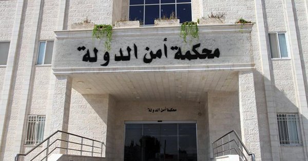 سجن حدث 10 سنوات تآمر بأعمال إرهابیة