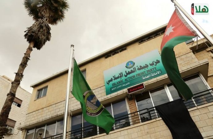 العمل الإسلامي: تفاقم مشكلة البطالة دليل فشل السياسات الاقتصادية للحكومة