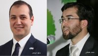 عمان تستضيف المؤتمر الأول للأبنية الخضراء