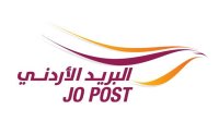 طوابع تذكارية بمناسبة الذكرى الـ 20 لتولي الملك سلطاته الدستورية