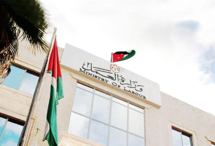100 دينار بدل استبدال "العاملة"